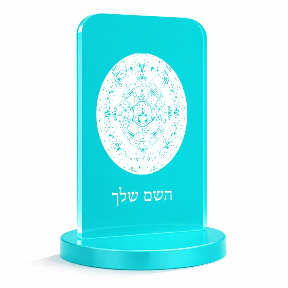 סטנד תמונה מעוצב בעיצוב אישי עם השם שלך בעיצוב לוח שנה אצטקי של המאיה גודל 6 × 10 ס"מ