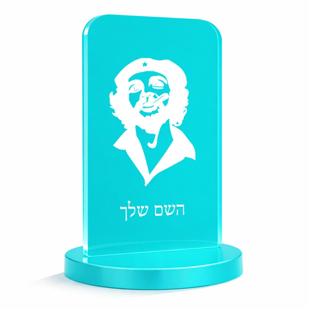 סטנד תמונה מעוצב בעיצוב אישי עם השם שלך בעיצוב צ'ה גווארה גודל 6 × 10 ס"מ