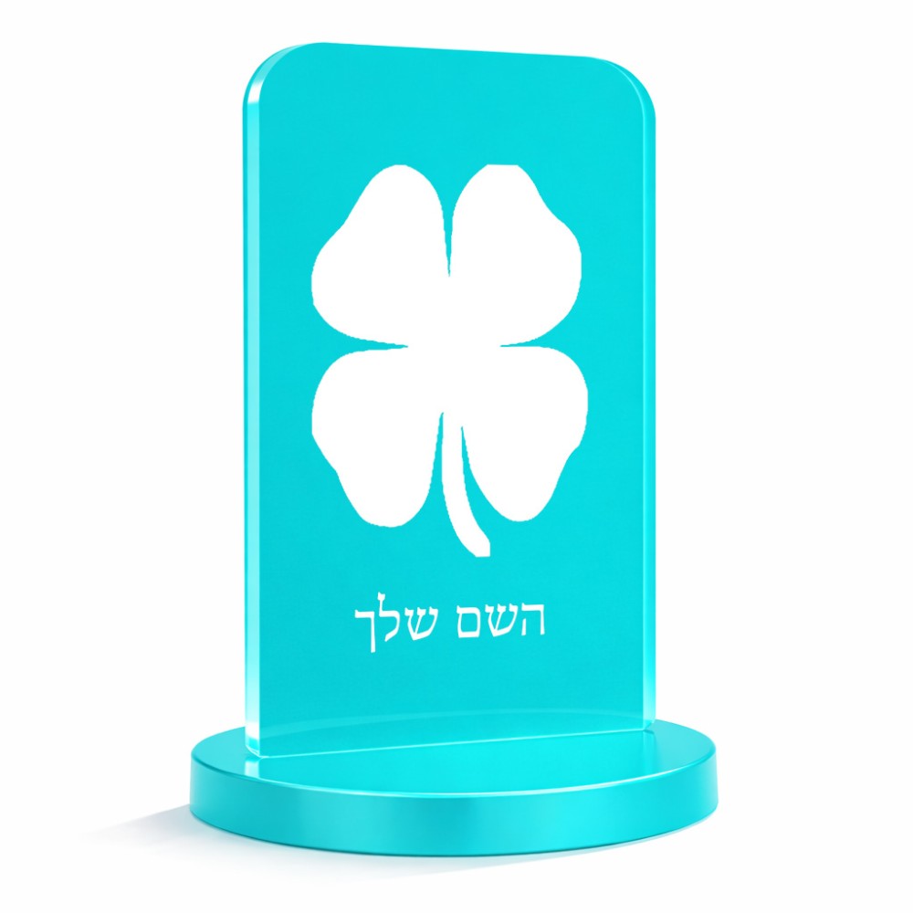 סטנד תמונה מעוצב בעיצוב אישי עם השם שלך בעיצוב קלבר גודל 6 × 10 ס"מ