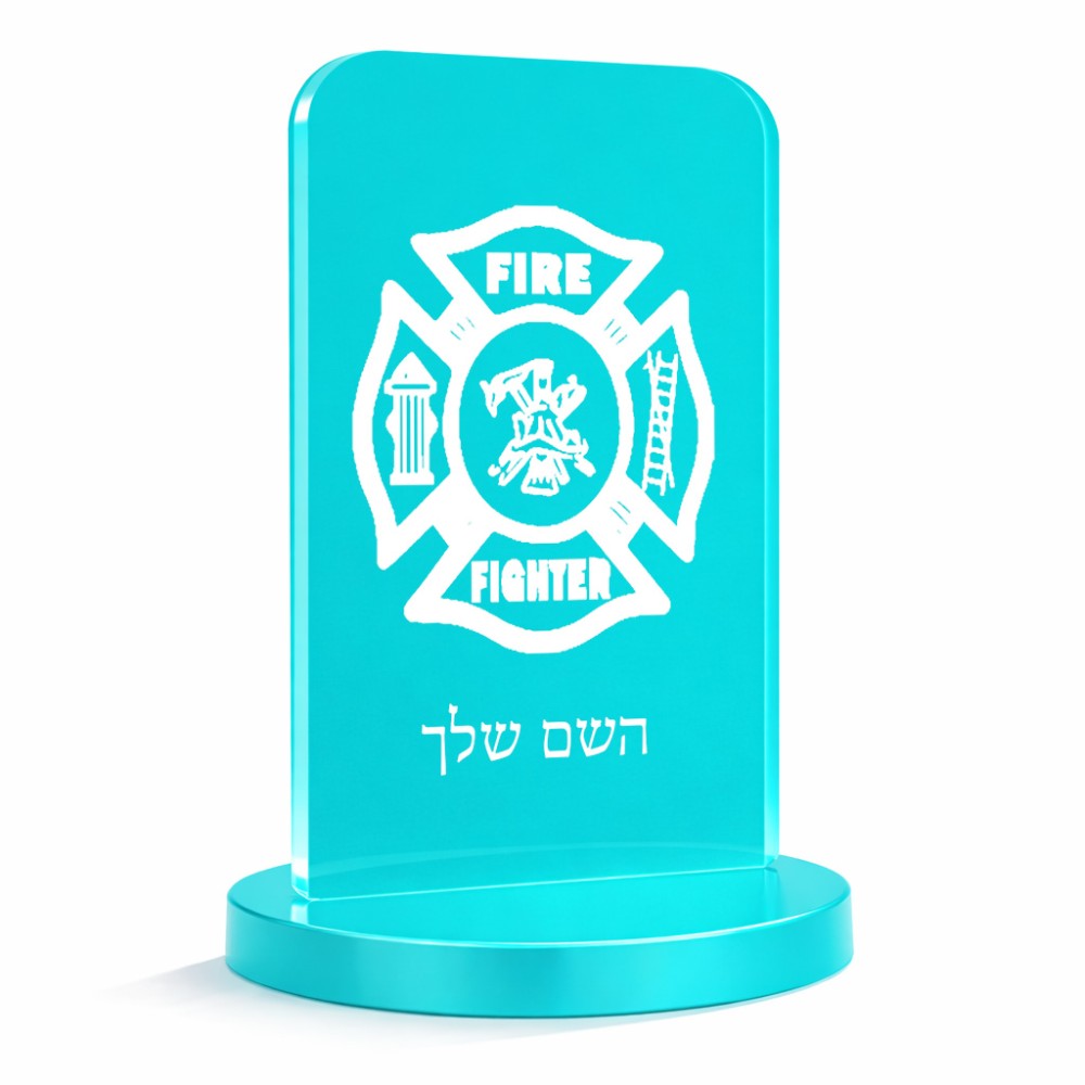 סטנד תמונה מעוצב בעיצוב אישי עם השם שלך בעיצוב כבאי - תגית גודל 6 × 10 ס"מ