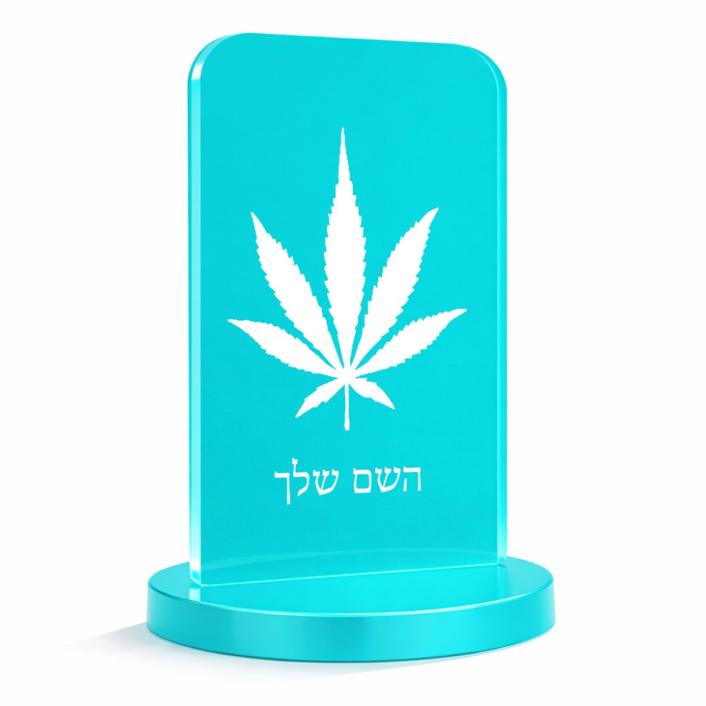 סטנד תמונה מעוצב בעיצוב אישי עם השם שלך בעיצוב עלה מריחואנה - גראס גודל 6 × 10 ס"מ