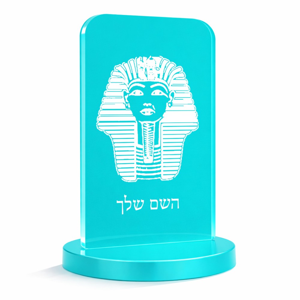 סטנד תמונה מעוצב בעיצוב אישי עם השם שלך בעיצוב פרעה - תות ענח' אמון מצרי גודל 6 × 10 ס"מ