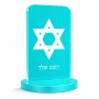 סטנד תמונה מעוצב בעיצוב אישי עם השם שלך בעיצוב מגן דוד - מגן דוד - ישראל גודל 6 × 10 ס"מ
