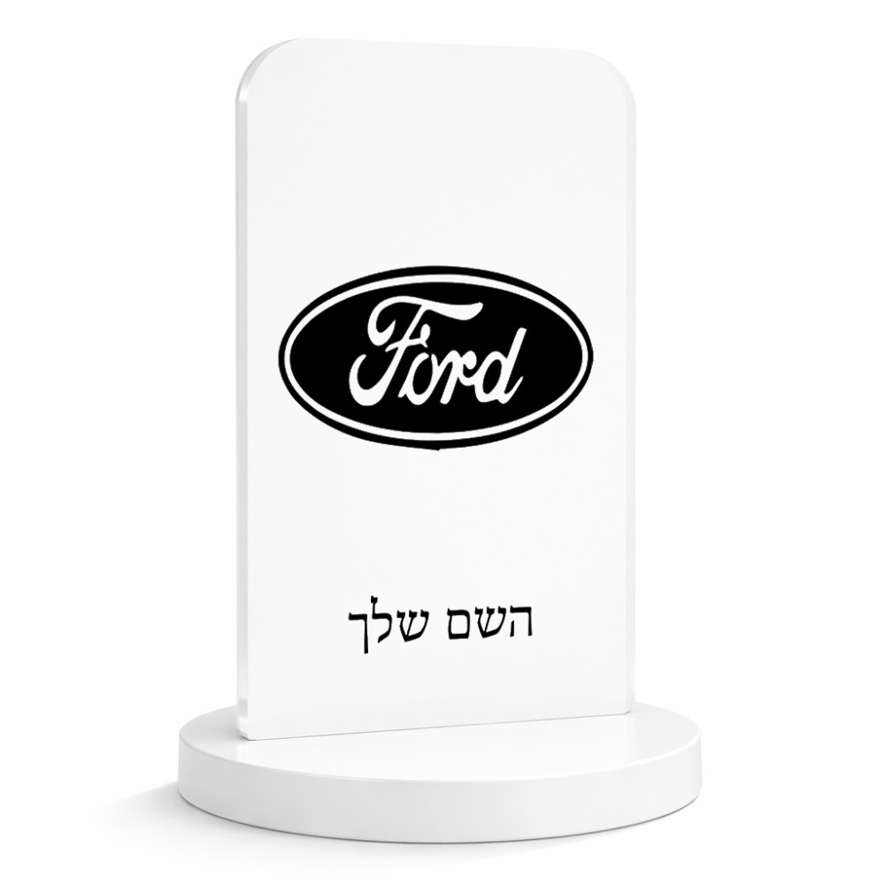 סטנד תמונה מעוצב בעיצוב אישי עם השם שלך בעיצוב לחצות גודל 6 × 10 ס"מ