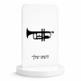 סטנד תמונה מעוצב בעיצוב אישי עם השם שלך בעיצוב חצוצרה גודל 6 × 10 ס"מ