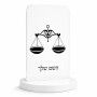 סטנד תמונה מעוצב בעיצוב אישי עם השם שלך בעיצוב מזלות - מאזניים גודל 6 × 10 ס"מ