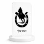 סטנד תמונה מעוצב בעיצוב אישי עם השם שלך בעיצוב פרסה וסוס גודל 6 × 10 ס"מ
