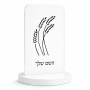סטנד תמונה מעוצב בעיצוב אישי עם השם שלך בעיצוב חיטה גלית זהב גודל 6 × 10 ס"מ
