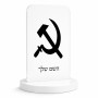סטנד תמונה מעוצב בעיצוב אישי עם השם שלך בעיצוב פטיש ומגל גודל 6 × 10 ס"מ