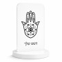 סטנד תמונה מעוצב בעיצוב אישי עם השם שלך בעיצוב חמסה - קבלה גודל 6 × 10 ס"מ