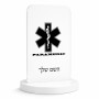 סטנד תמונה מעוצב בעיצוב אישי עם השם שלך בעיצוב חובש גודל 6 × 10 ס"מ
