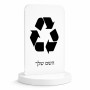 סטנד תמונה מעוצב בעיצוב אישי עם השם שלך בעיצוב למחזר גודל 6 × 10 ס"מ