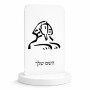 סטנד תמונה מעוצב בעיצוב אישי עם השם שלך בעיצוב ספינקס מצרים גודל 6 × 10 ס"מ