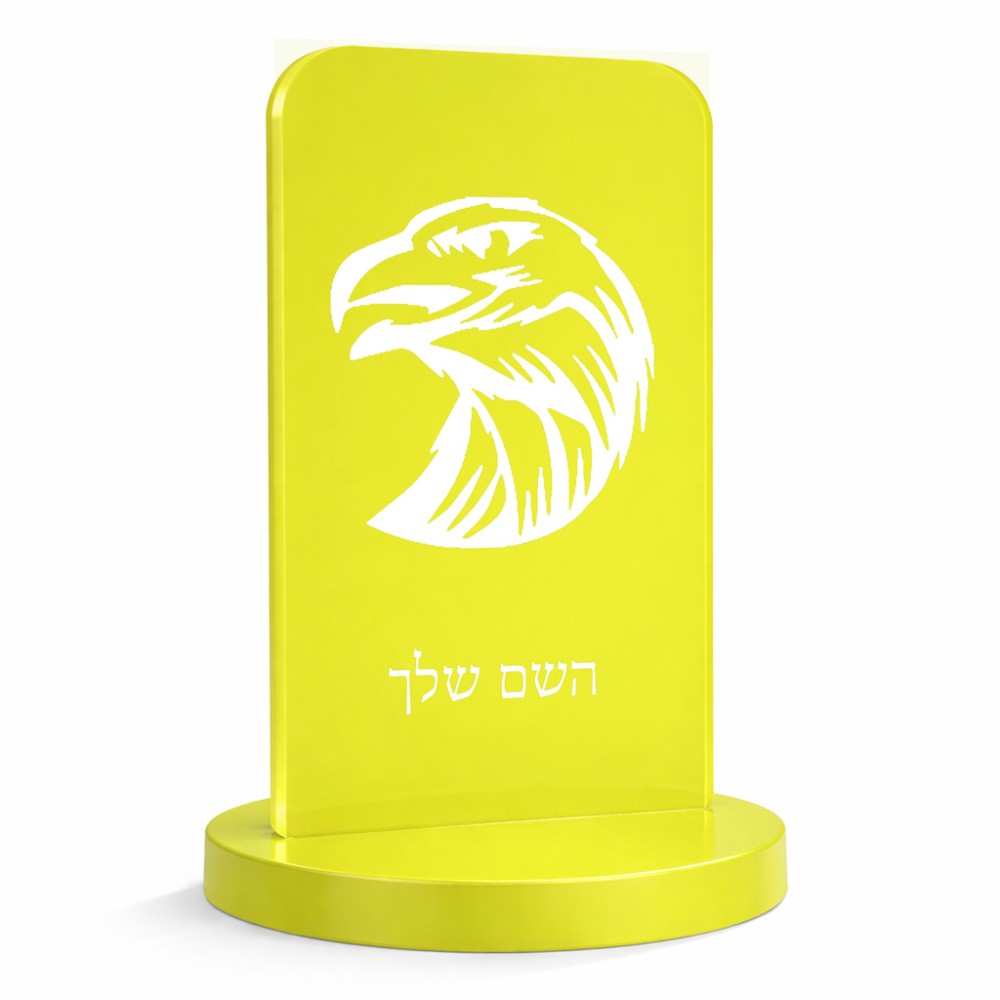 סטנד תמונה מעוצב בעיצוב אישי עם השם שלך בעיצוב ראש נשר גודל 6 × 10 ס"מ