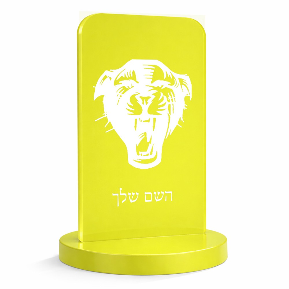 סטנד תמונה מעוצב בעיצוב אישי עם השם שלך בעיצוב פני פנטרה גודל 6 × 10 ס"מ