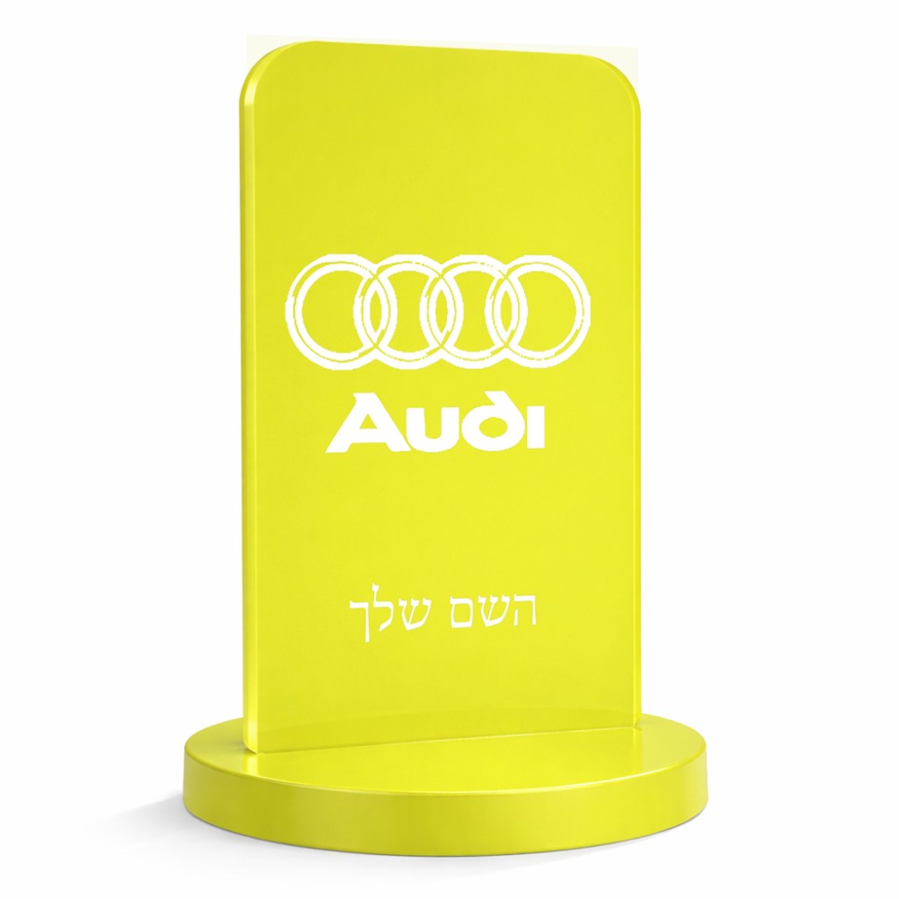 סטנד תמונה מעוצב בעיצוב אישי עם השם שלך בעיצוב אאודי גודל 6 × 10 ס"מ
