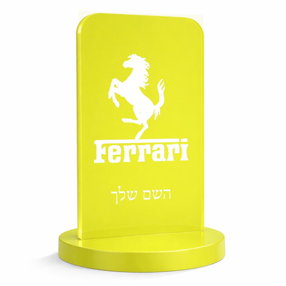 סטנד תמונה מעוצב בעיצוב אישי עם השם שלך בעיצוב פרארי גודל 6 × 10 ס"מ