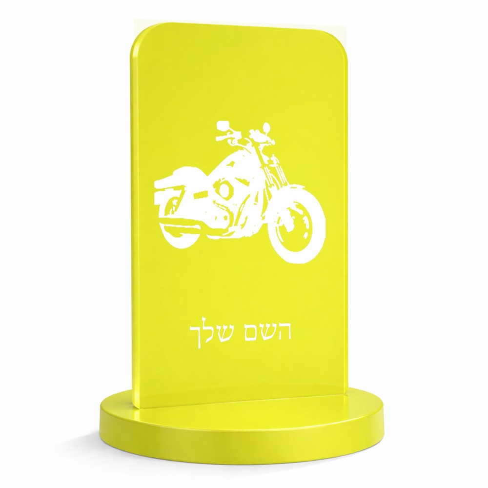 סטנד תמונה מעוצב בעיצוב אישי עם השם שלך בעיצוב הארלי-דיווידסון גודל 6 × 10 ס"מ