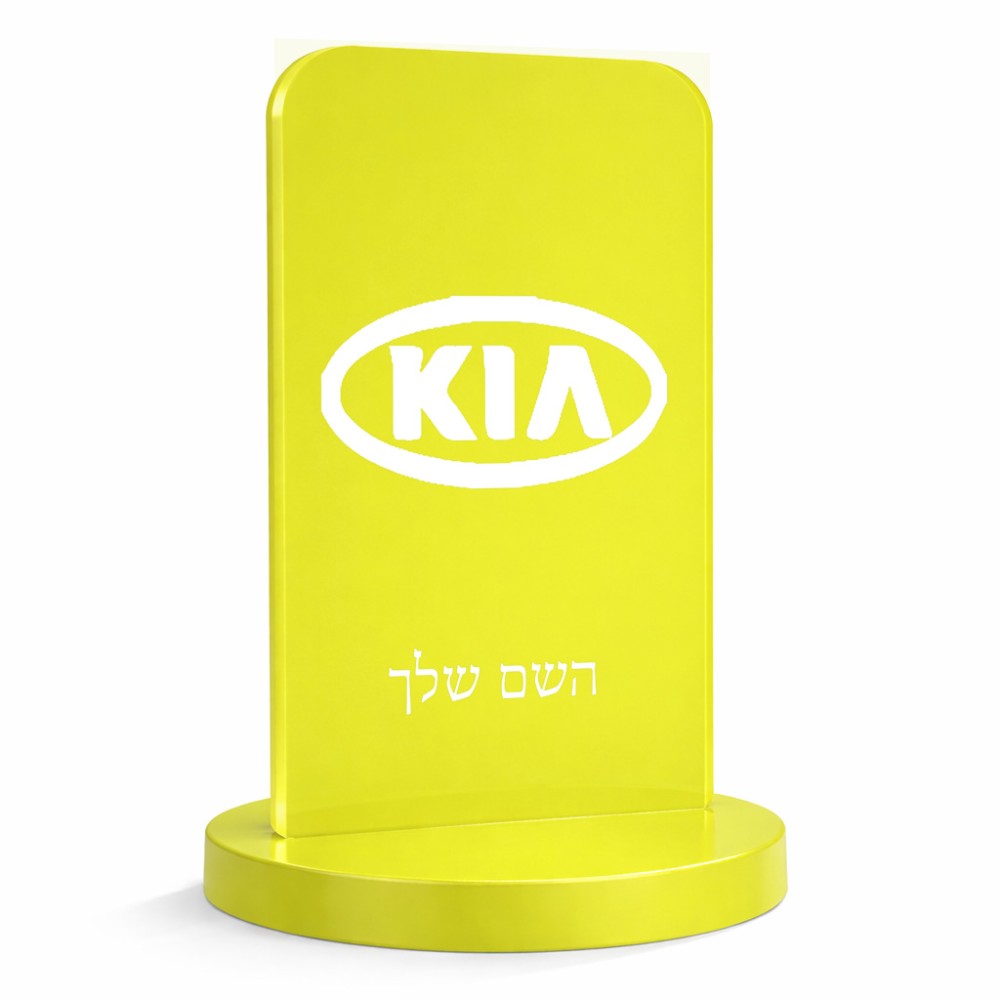 סטנד תמונה מעוצב בעיצוב אישי עם השם שלך בעיצוב קיה גודל 6 × 10 ס"מ