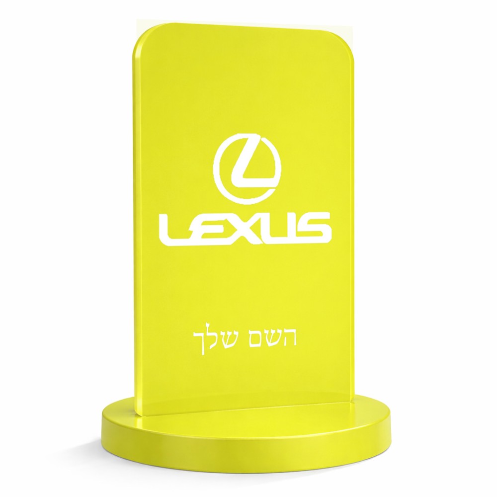 סטנד תמונה מעוצב בעיצוב אישי עם השם שלך בעיצוב לקסוס גודל 6 × 10 ס"מ