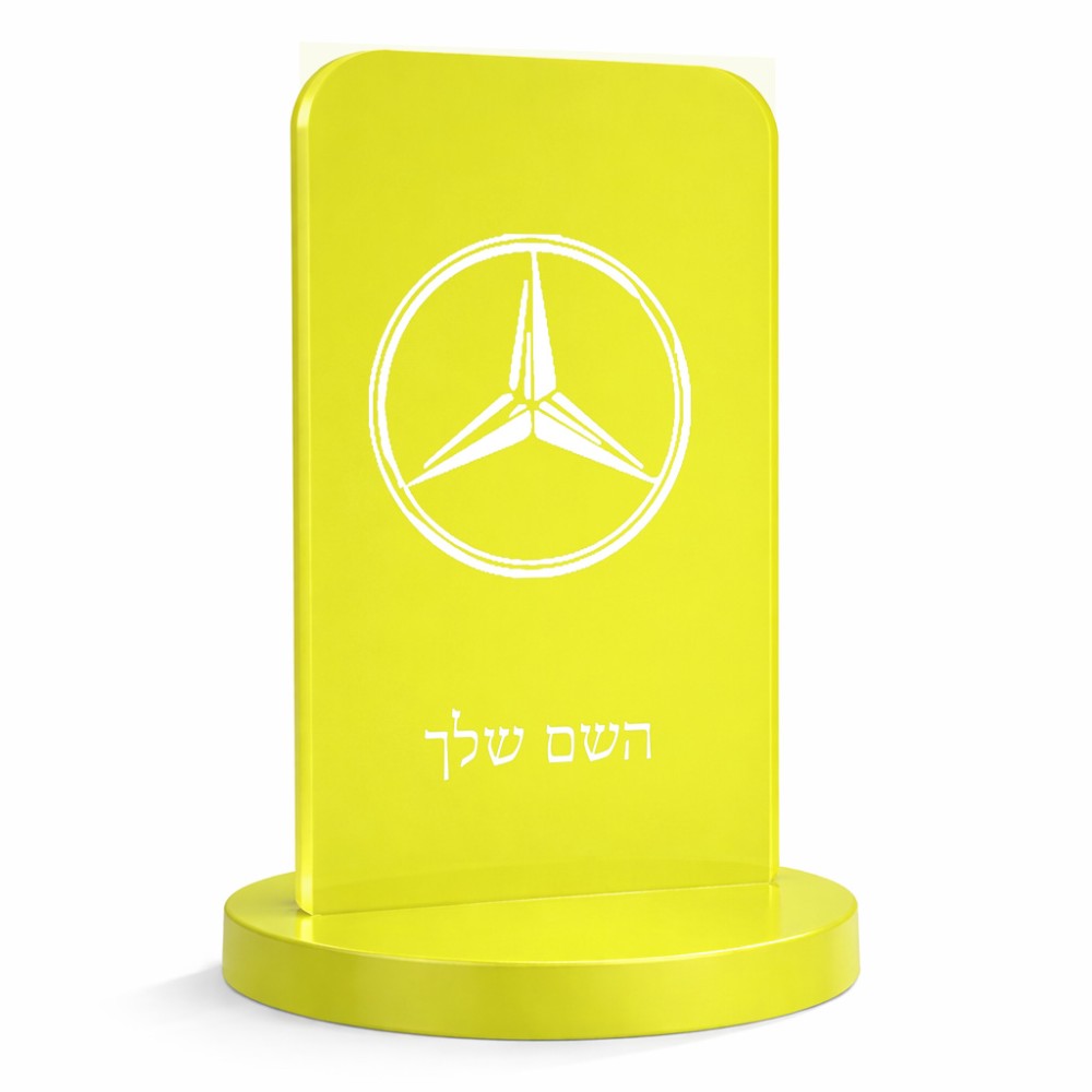 סטנד תמונה מעוצב בעיצוב אישי עם השם שלך בעיצוב מרצדס-בנץ גודל 6 × 10 ס"מ