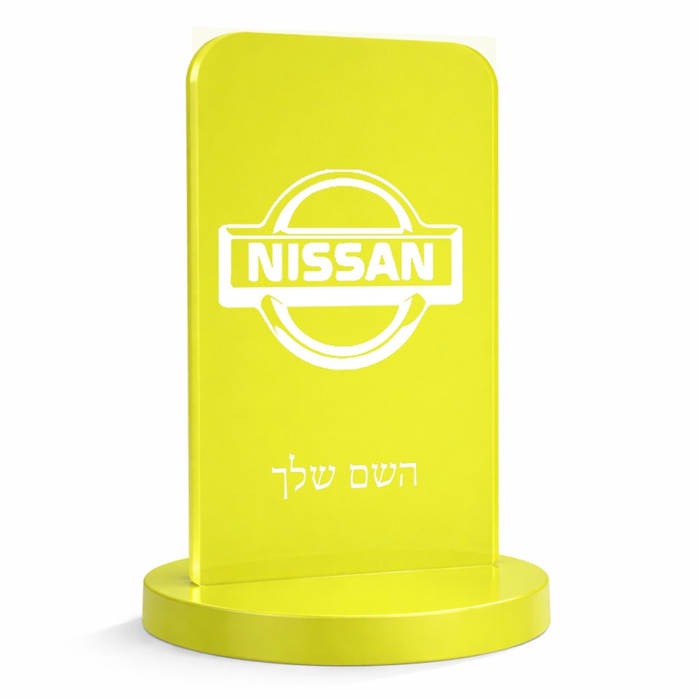 סטנד תמונה מעוצב בעיצוב אישי עם השם שלך בעיצוב ניסאן גודל 6 × 10 ס"מ