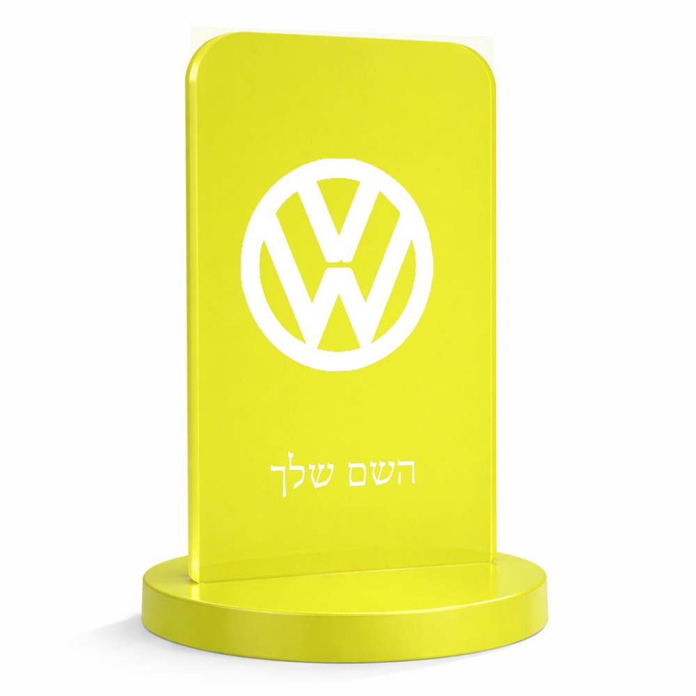 סטנד תמונה מעוצב בעיצוב אישי עם השם שלך בעיצוב פולקסווגן גודל 6 × 10 ס"מ
