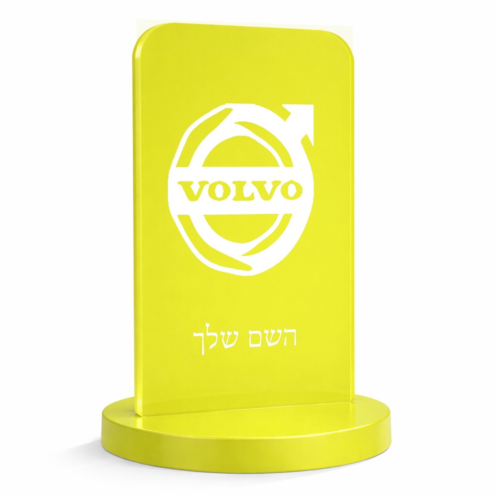סטנד תמונה מעוצב בעיצוב אישי עם השם שלך בעיצוב וולוו גודל 6 × 10 ס"מ