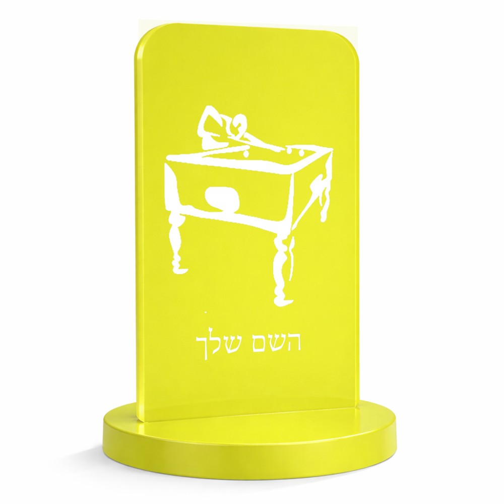 סטנד תמונה מעוצב בעיצוב אישי עם השם שלך בעיצוב שחקן ביליארד גודל 6 × 10 ס"מ
