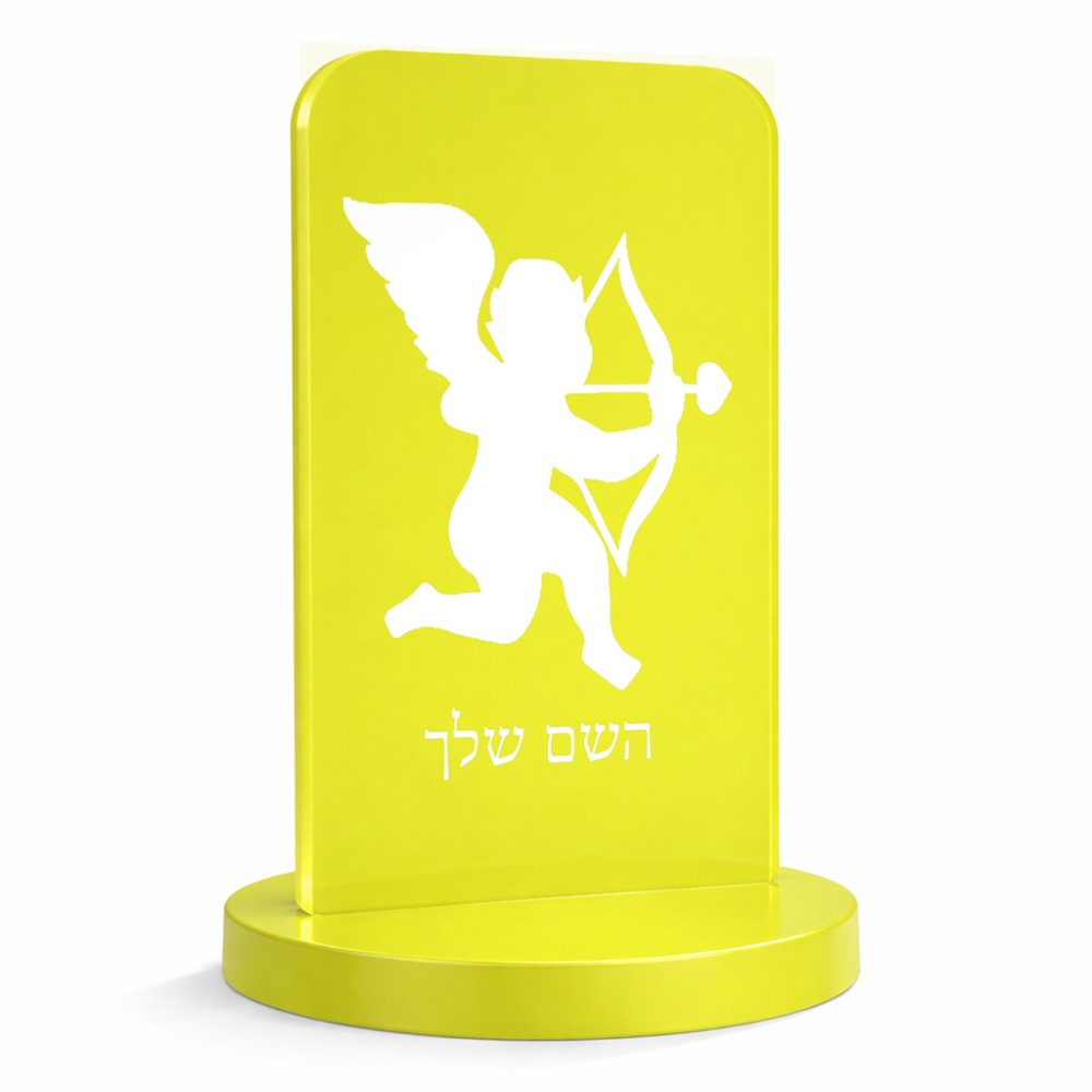 סטנד תמונה מעוצב בעיצוב אישי עם השם שלך בעיצוב קופידון גודל 6 × 10 ס"מ