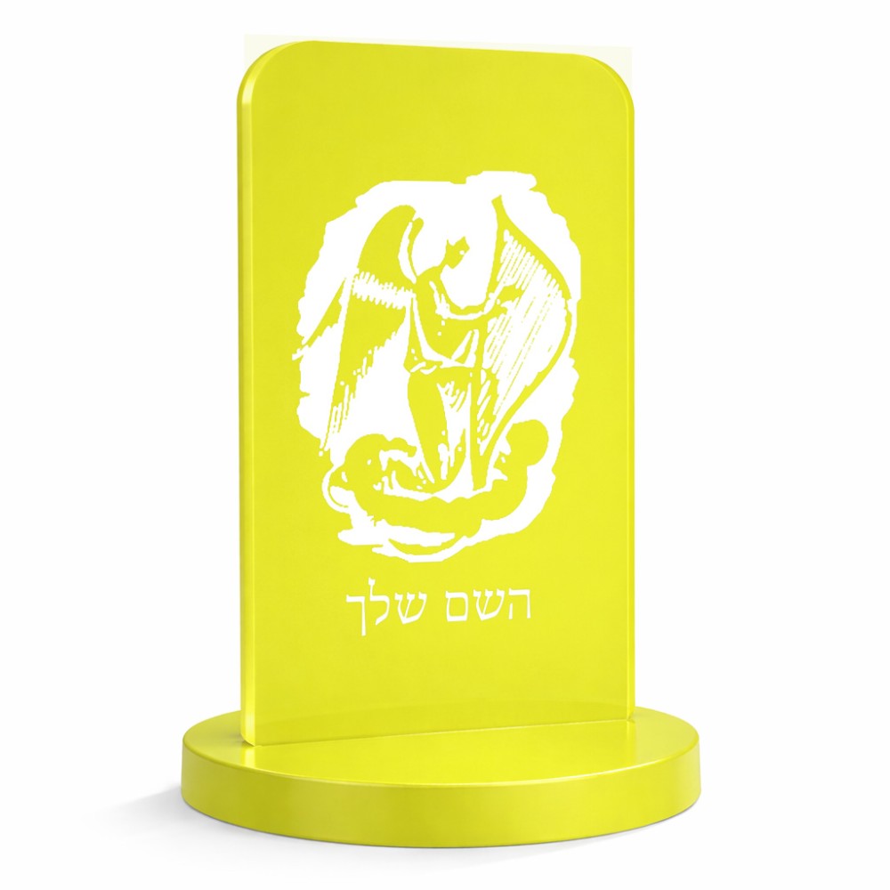 סטנד תמונה מעוצב בעיצוב אישי עם השם שלך בעיצוב אנג'ל מוזיקלי גודל 6 × 10 ס"מ