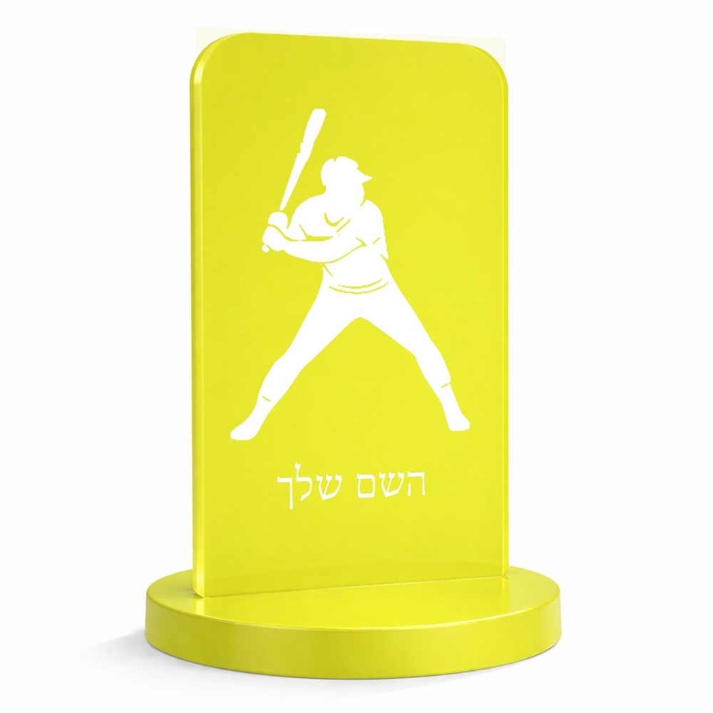 סטנד תמונה מעוצב בעיצוב אישי עם השם שלך בעיצוב שחקן בייסבול גודל 6 × 10 ס"מ