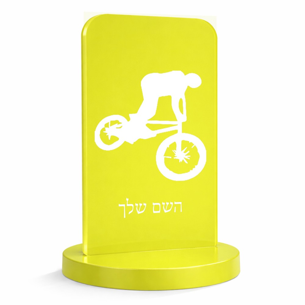 סטנד תמונה מעוצב בעיצוב אישי עם השם שלך בעיצוב רוכב אופניים גודל 6 × 10 ס"מ