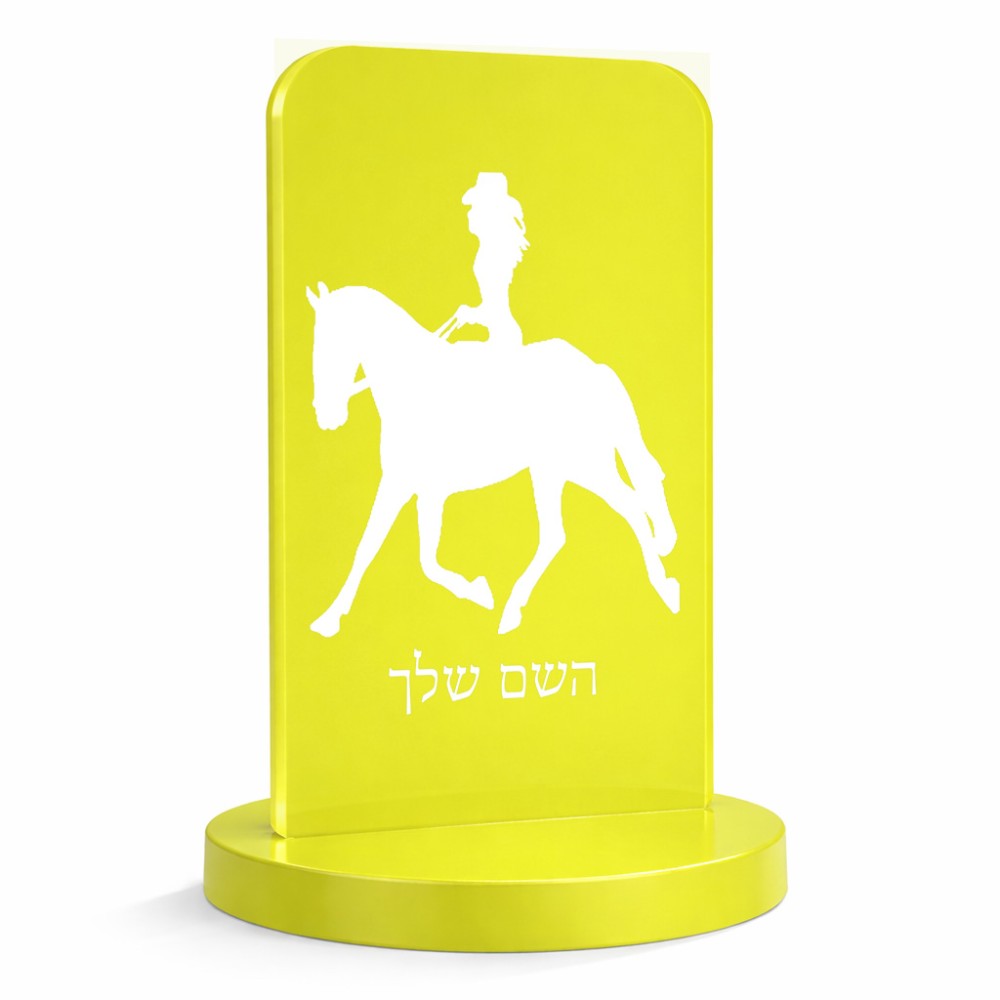 סטנד תמונה מעוצב בעיצוב אישי עם השם שלך בעיצוב קאוגירל - אישה גודל 6 × 10 ס"מ