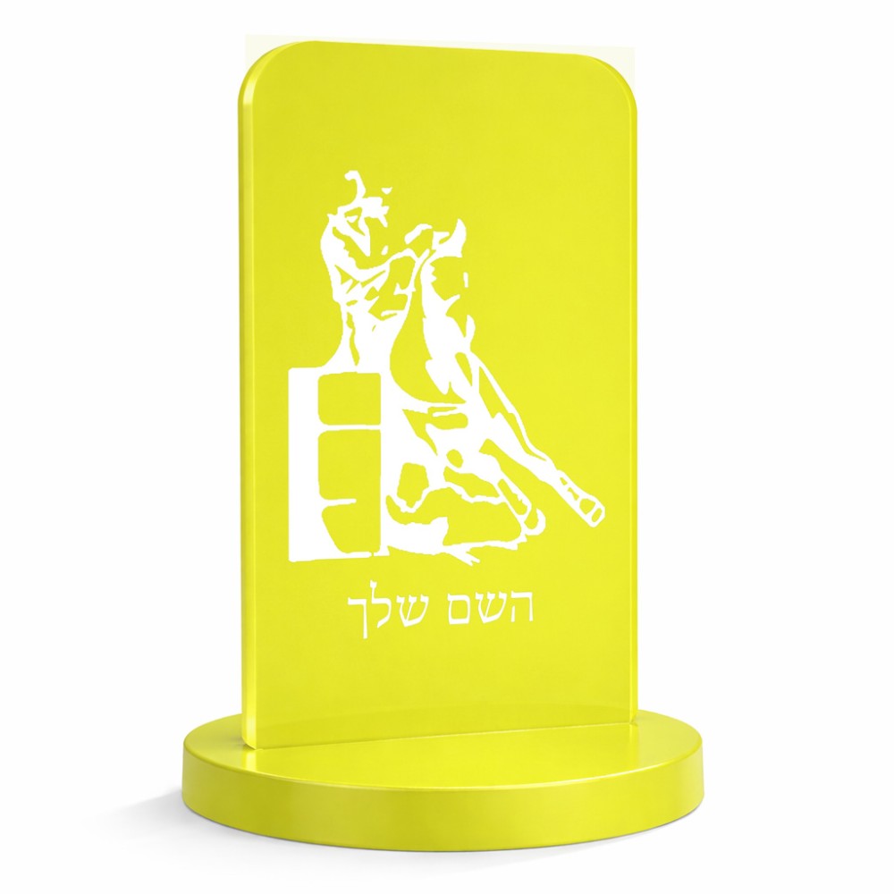 סטנד תמונה מעוצב בעיצוב אישי עם השם שלך בעיצוב קאוגירל גודל 6 × 10 ס"מ