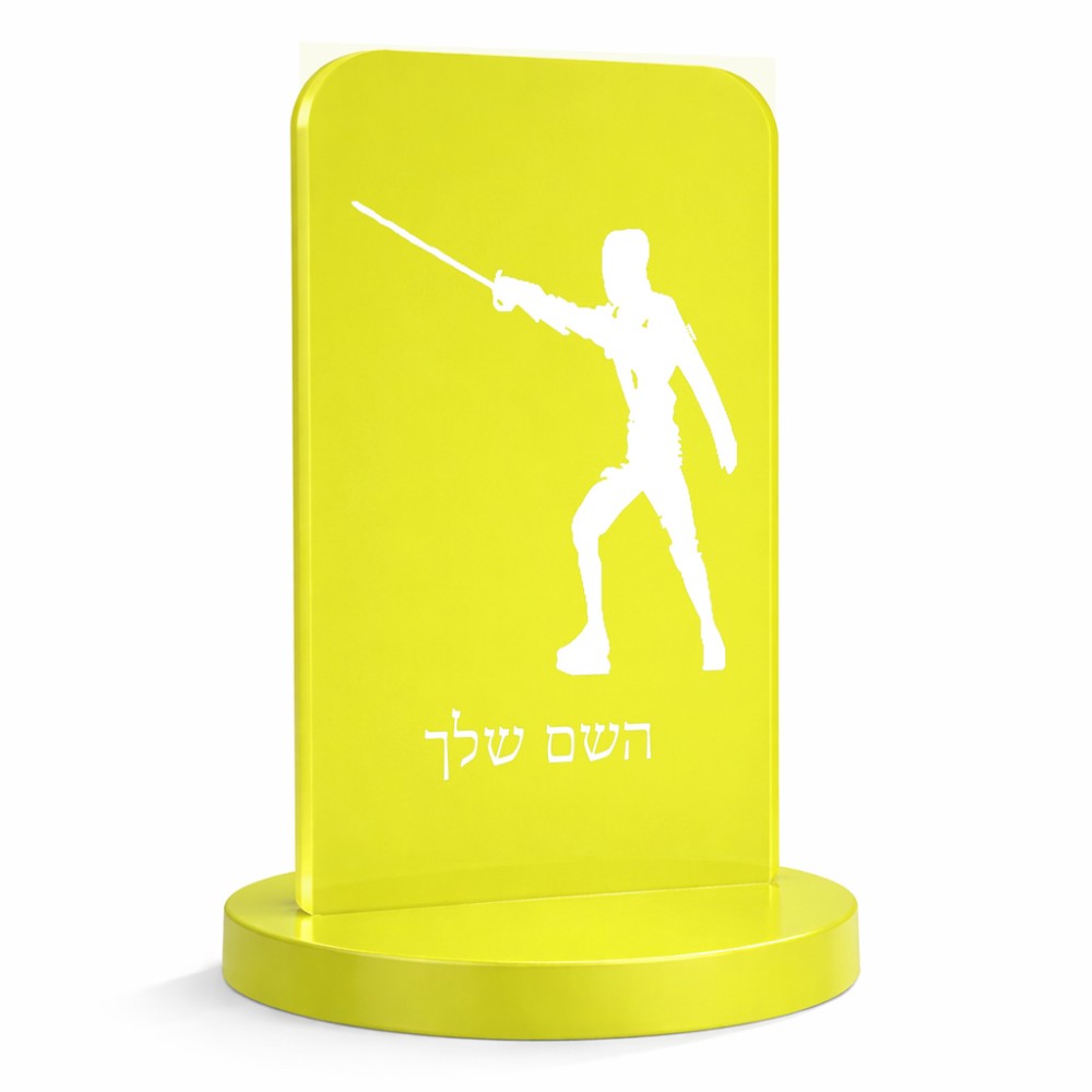 סטנד תמונה מעוצב בעיצוב אישי עם השם שלך בעיצוב לוחם סייף גודל 6 × 10 ס"מ