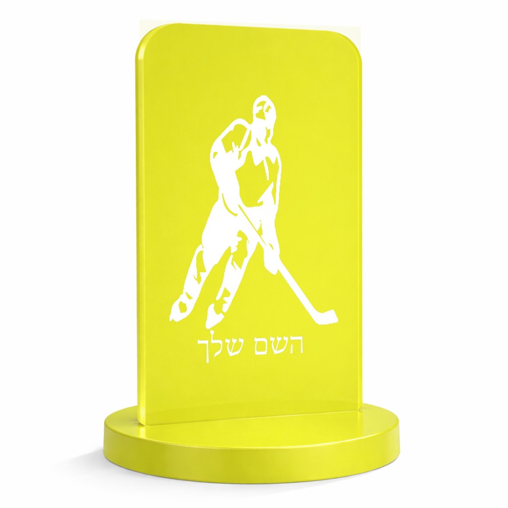 סטנד תמונה מעוצב בעיצוב אישי עם השם שלך בעיצוב שחקן הוקי גודל 6 × 10 ס"מ