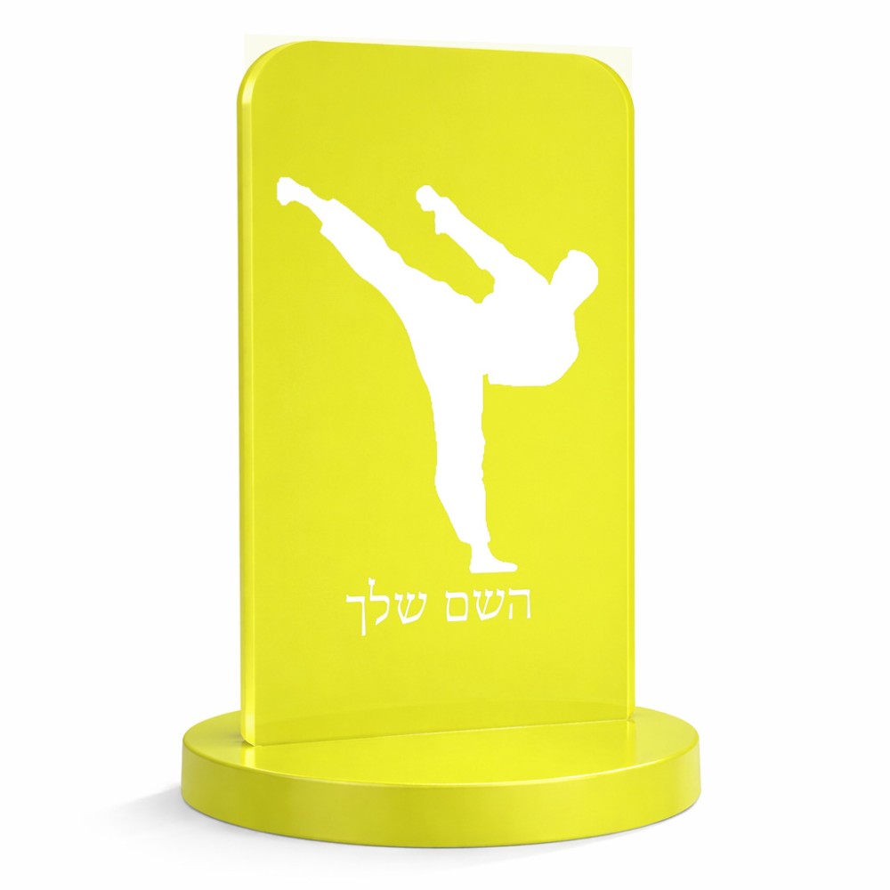 סטנד תמונה מעוצב בעיצוב אישי עם השם שלך בעיצוב קרטה גודל 6 × 10 ס"מ