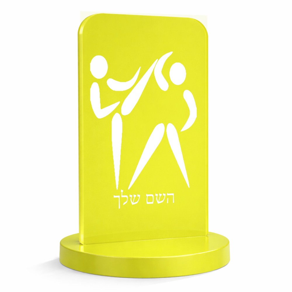 סטנד תמונה מעוצב בעיצוב אישי עם השם שלך בעיצוב לוחמים אולימפיים גודל 6 × 10 ס"מ