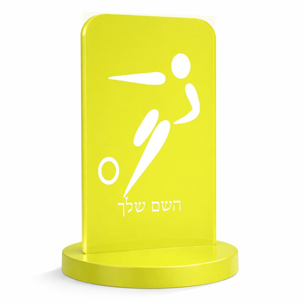 סטנד תמונה מעוצב בעיצוב אישי עם השם שלך בעיצוב כדורגל אולימפי גודל 6 × 10 ס"מ