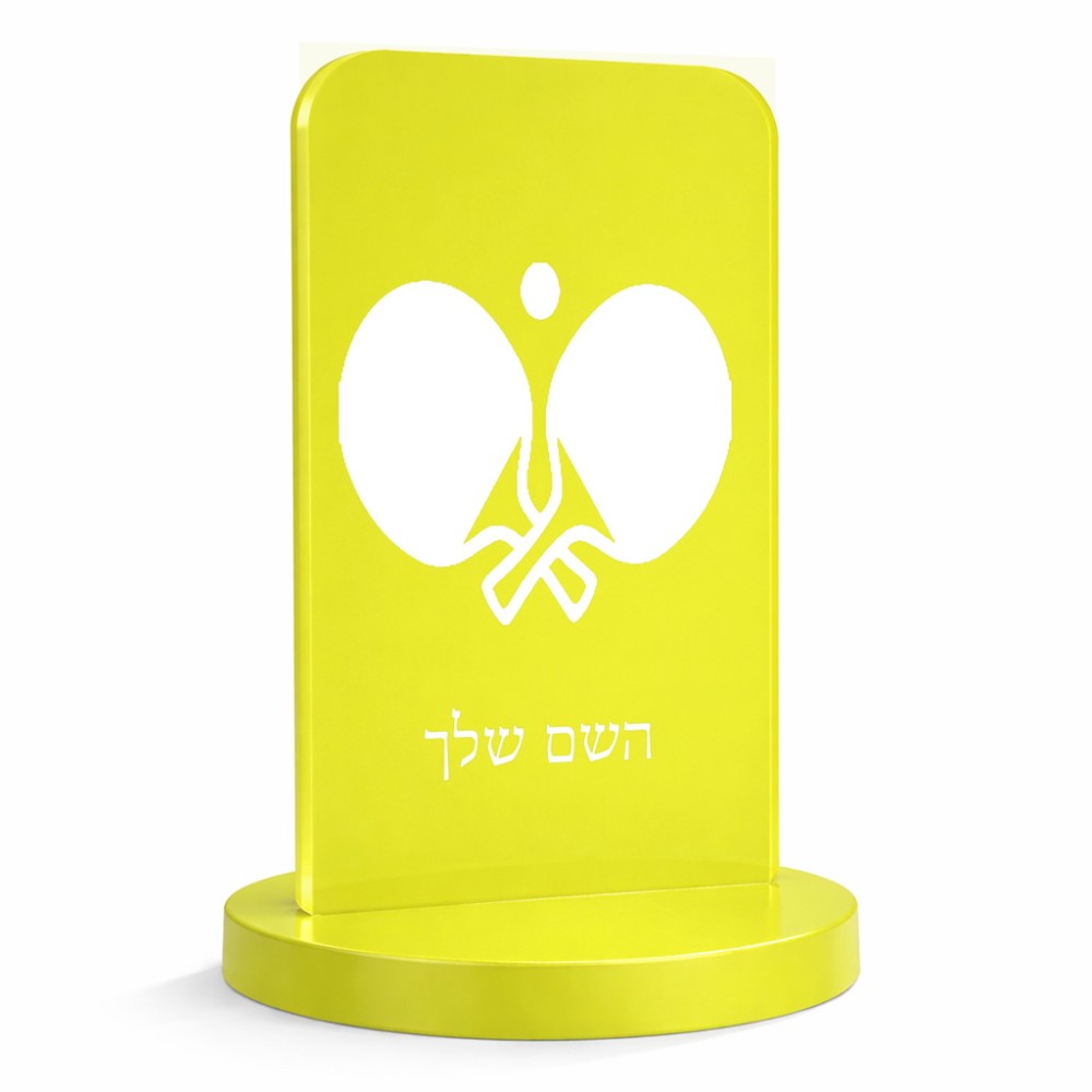 סטנד תמונה מעוצב בעיצוב אישי עם השם שלך בעיצוב פינג פונג גודל 6 × 10 ס"מ