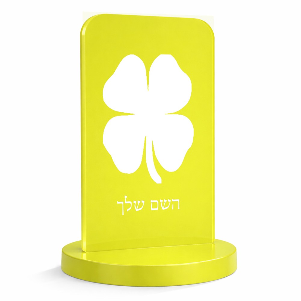 סטנד תמונה מעוצב בעיצוב אישי עם השם שלך בעיצוב קלבר גודל 6 × 10 ס"מ