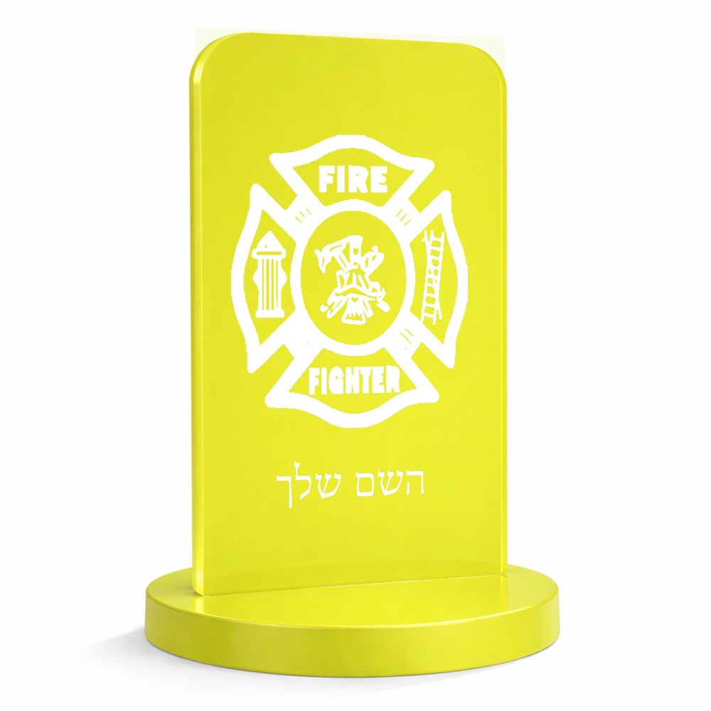 סטנד תמונה מעוצב בעיצוב אישי עם השם שלך בעיצוב כבאי - תגית גודל 6 × 10 ס"מ