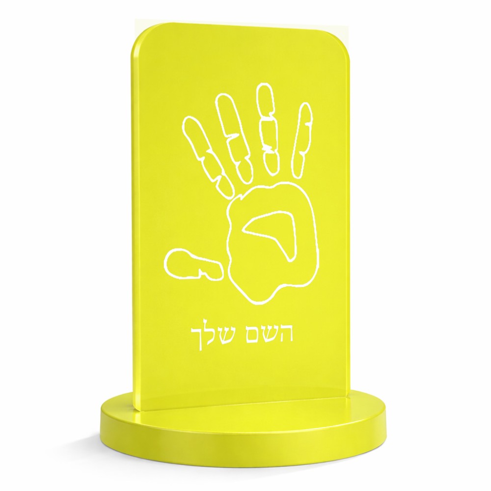 סטנד תמונה מעוצב בעיצוב אישי עם השם שלך בעיצוב יד גודל 6 × 10 ס"מ