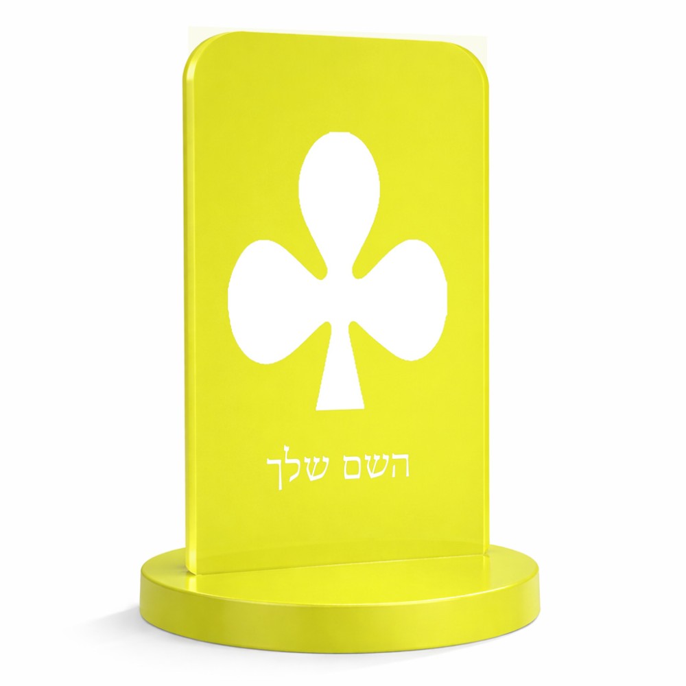 סטנד תמונה מעוצב בעיצוב אישי עם השם שלך בעיצוב אגם גודל 6 × 10 ס"מ