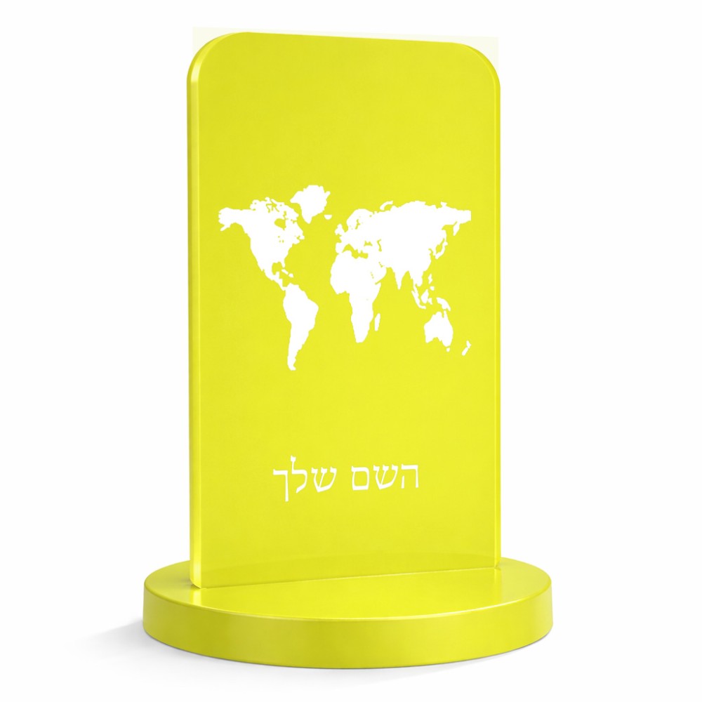 סטנד תמונה מעוצב בעיצוב אישי עם השם שלך בעיצוב מפת העולם גודל 6 × 10 ס"מ