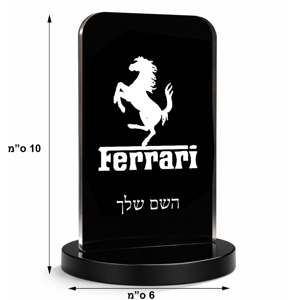 סטנד תמונה מעוצב בעיצוב אישי עם השם שלך בעיצוב פרארי גודל 6 × 10 ס"מ