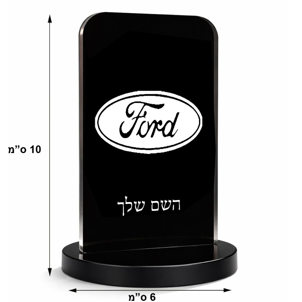 סטנד תמונה מעוצב בעיצוב אישי עם השם שלך בעיצוב לחצות גודל 6 × 10 ס"מ