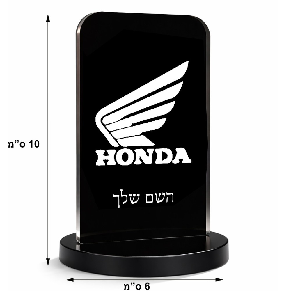 סטנד תמונה מעוצב בעיצוב אישי עם השם שלך בעיצוב הונדה גודל 6 × 10 ס"מ