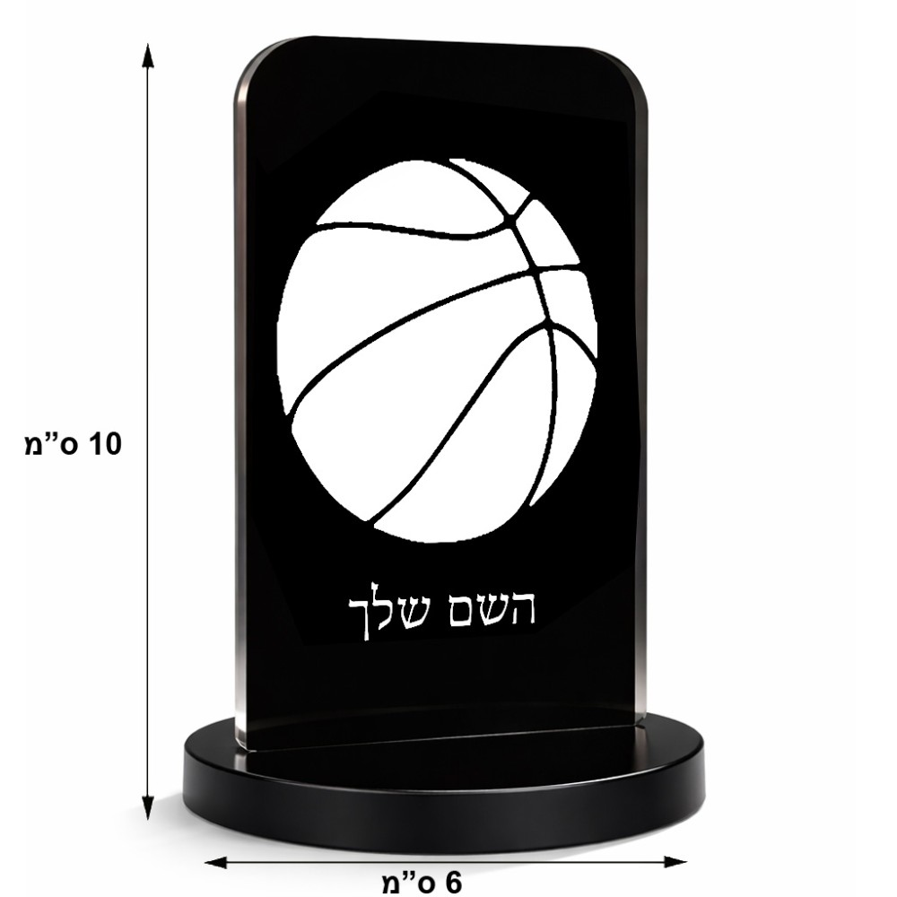 סטנד תמונה מעוצב בעיצוב אישי עם השם שלך בעיצוב כדורסל גודל 6 × 10 ס"מ